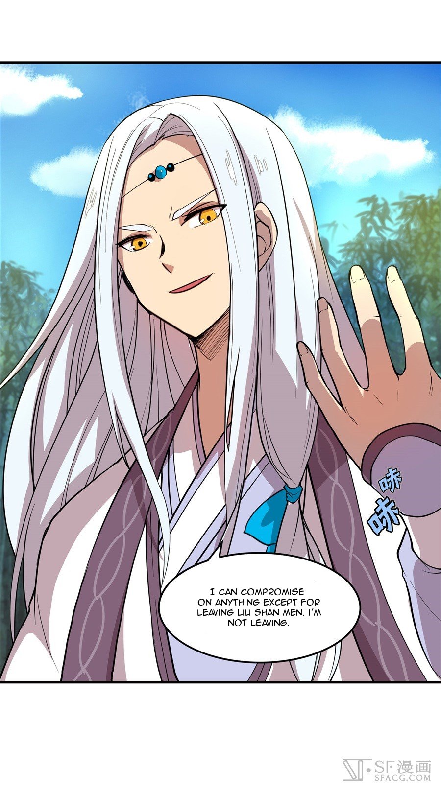 Page 21 of Chapter 17