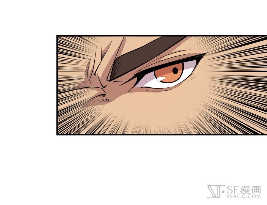 Page 28 of Chapter 17