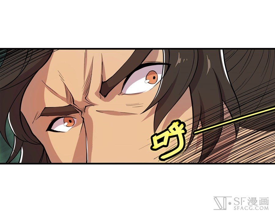 Page 36 of Chapter 17