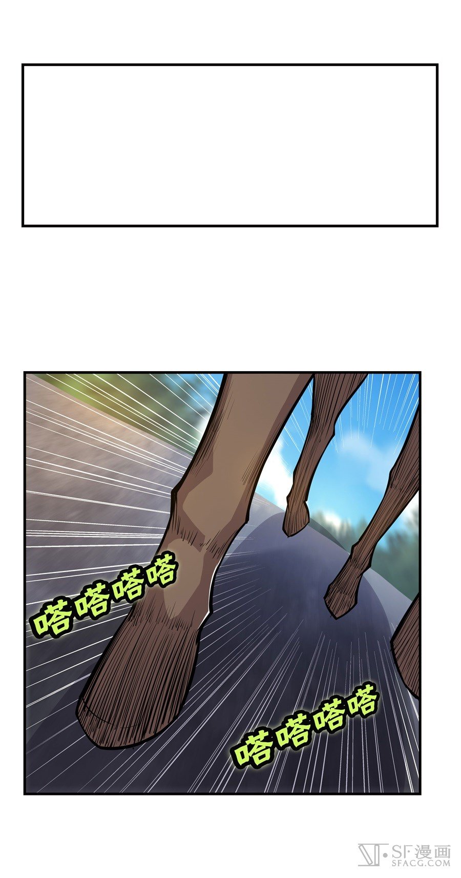 Page 45 of Chapter 17