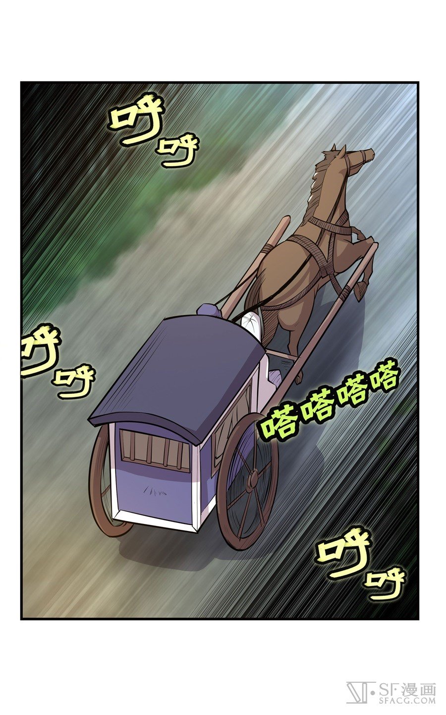 Page 46 of Chapter 17