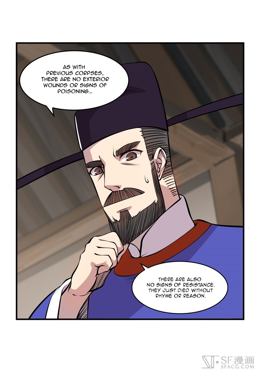 Page 55 of Chapter 17
