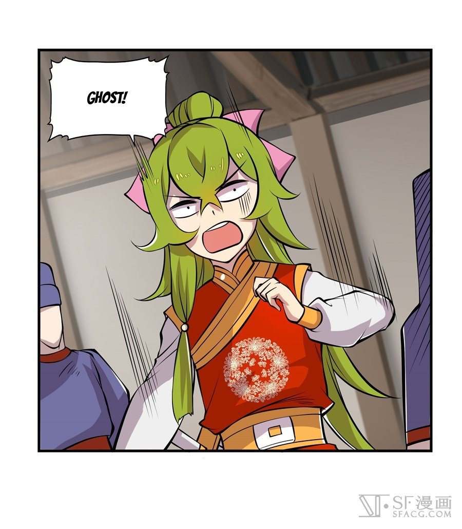 Page 57 of Chapter 17