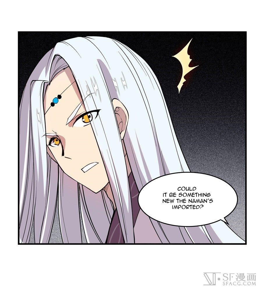 Page 68 of Chapter 17