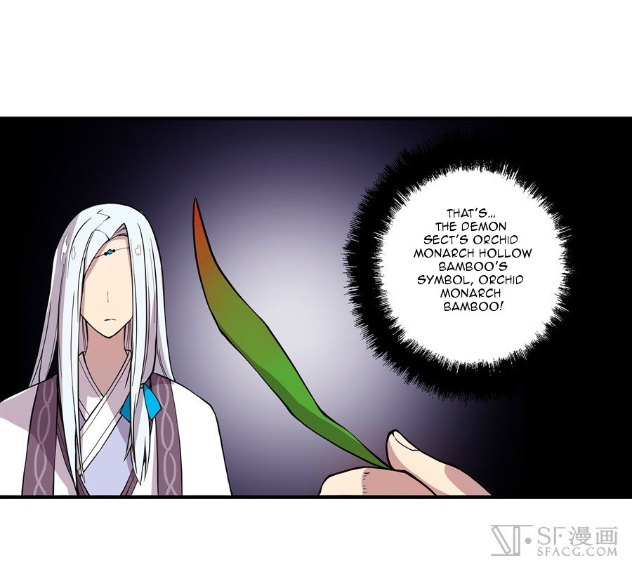 Page 69 of Chapter 17