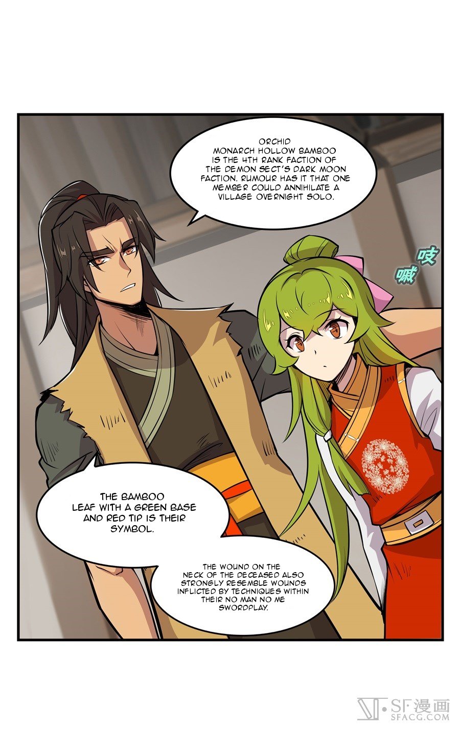 Page 6 of Chapter 18
