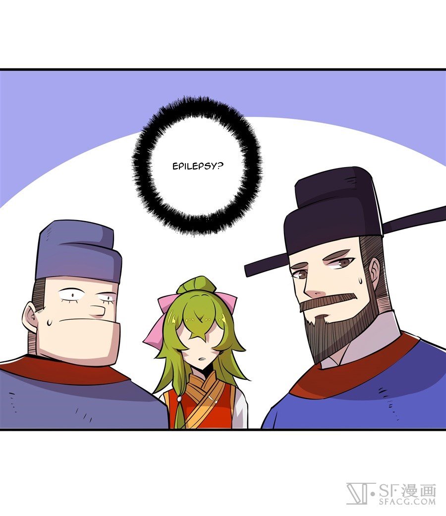 Page 33 of Chapter 18