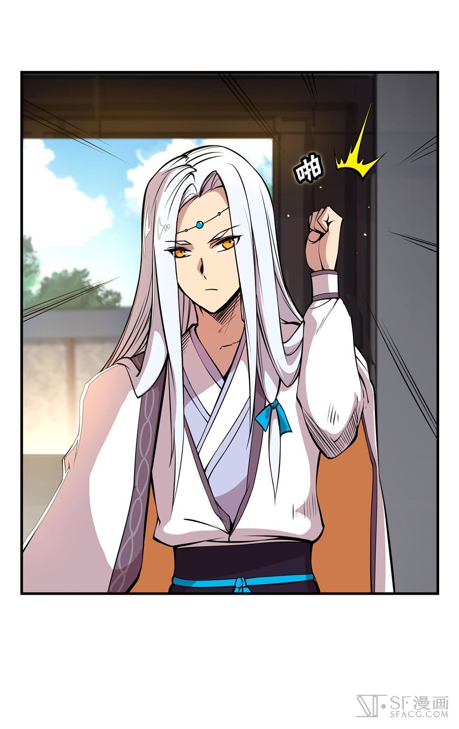 Page 36 of Chapter 18