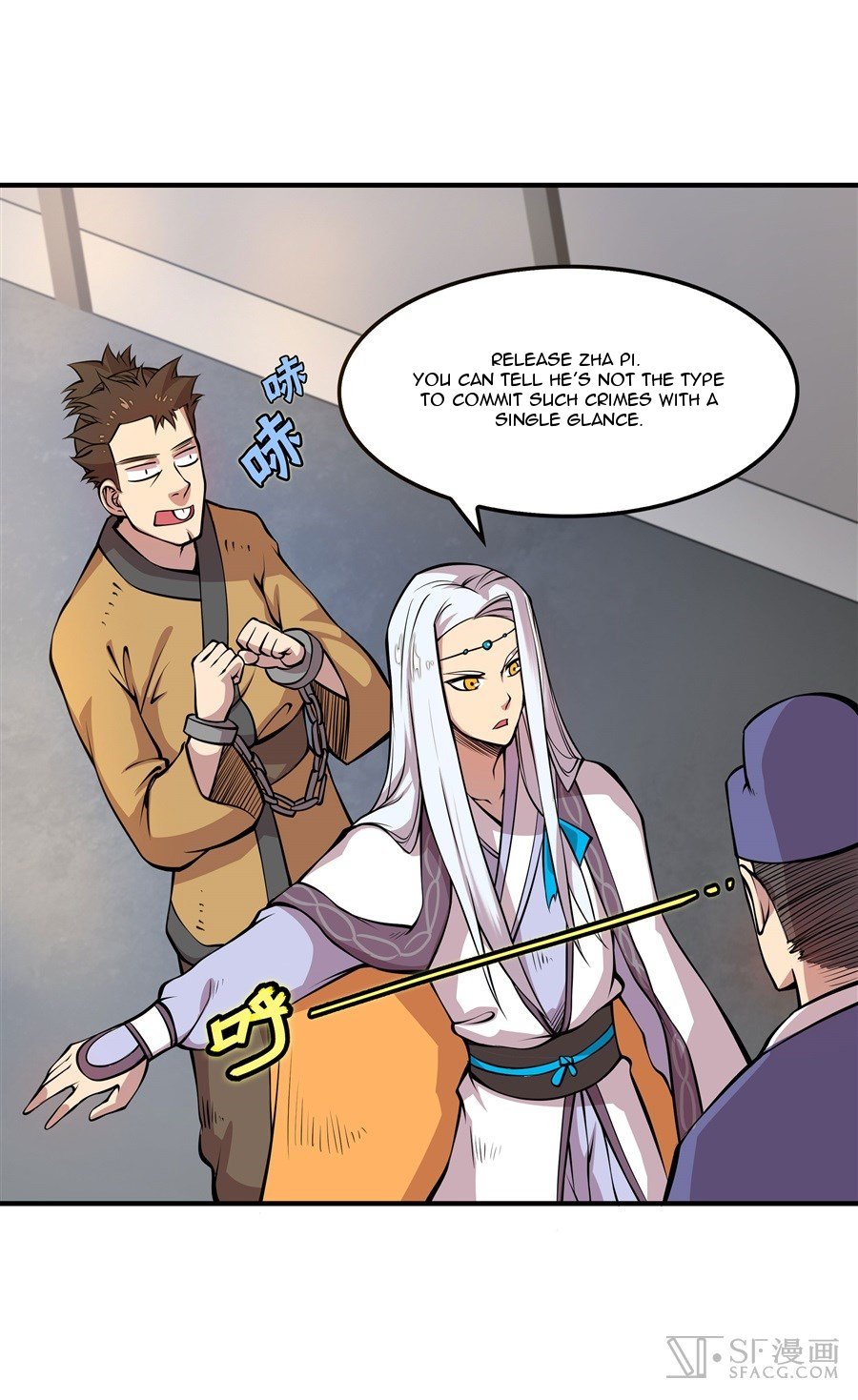 Page 42 of Chapter 18