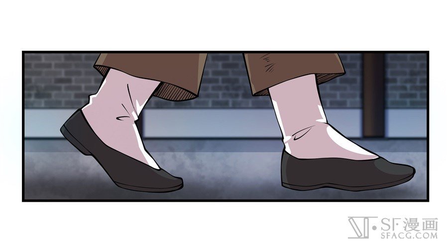 Page 49 of Chapter 18