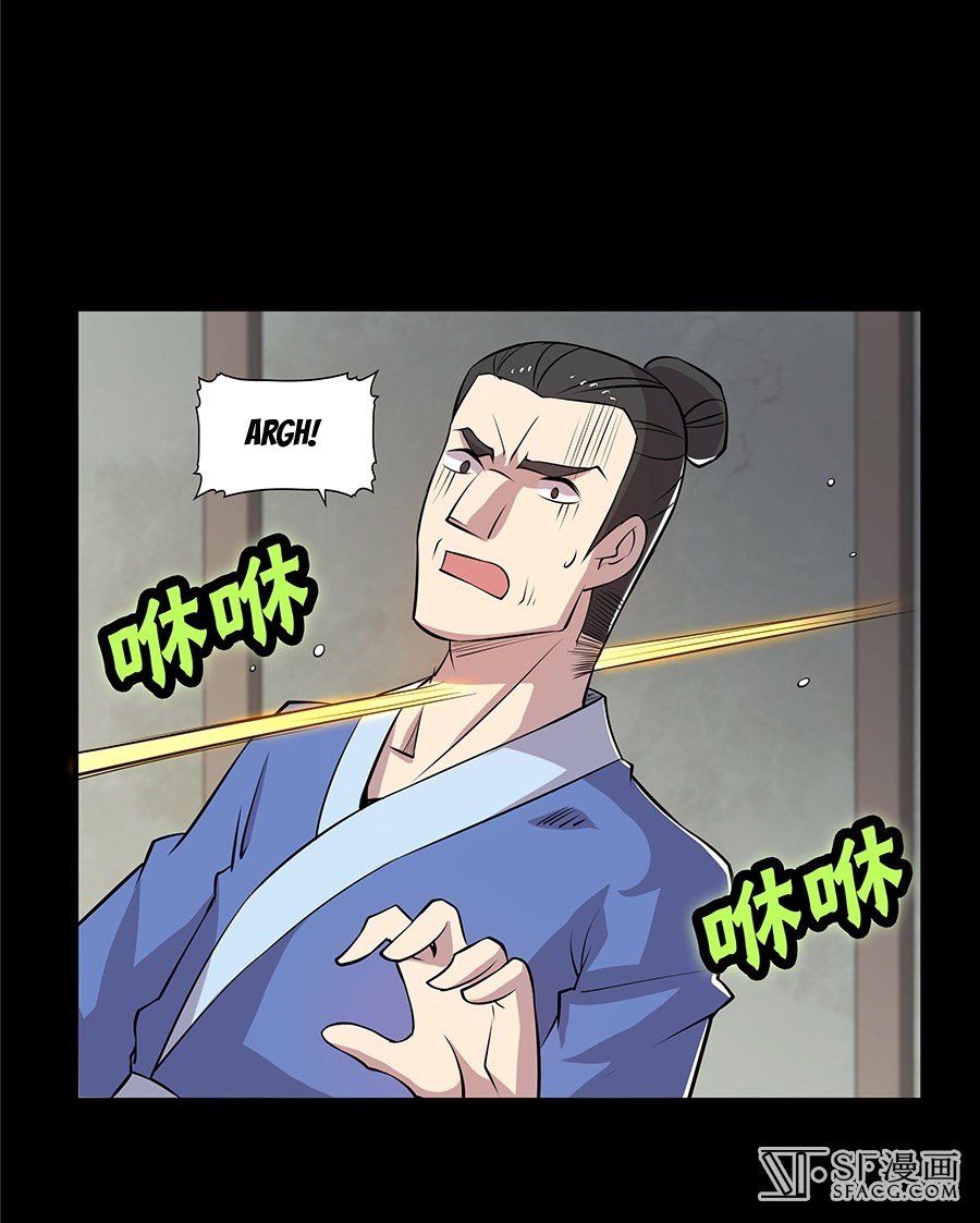 Page 32 of Chapter 19