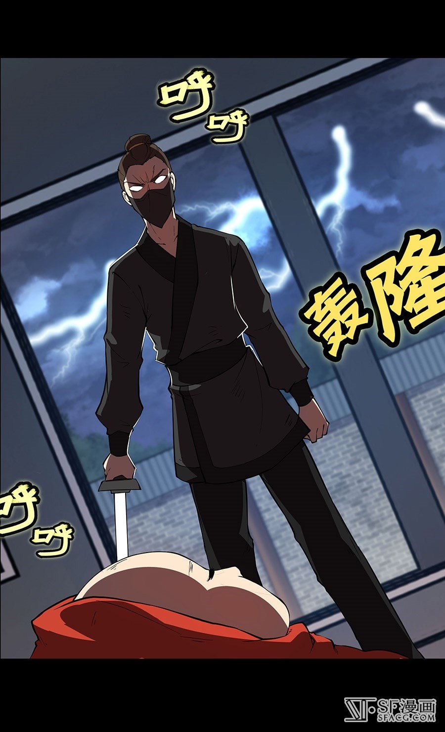Page 42 of Chapter 19