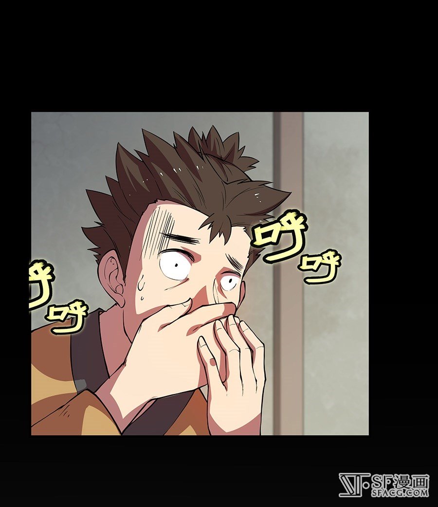 Page 44 of Chapter 19