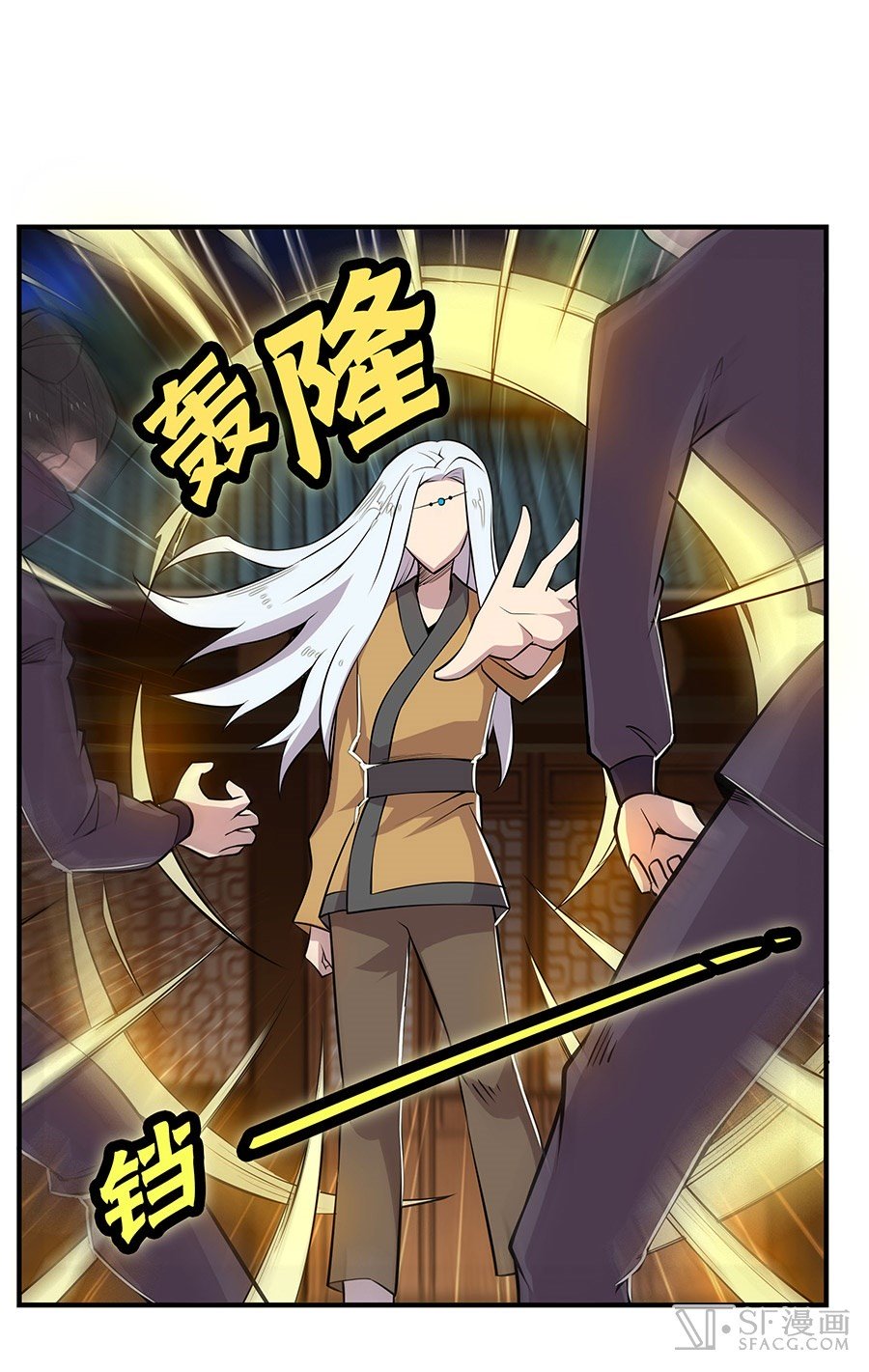 Page 61 of Chapter 19