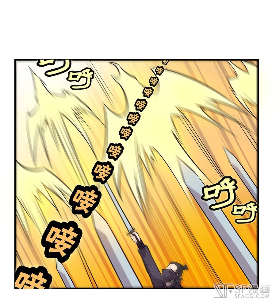 Page 64 of Chapter 19
