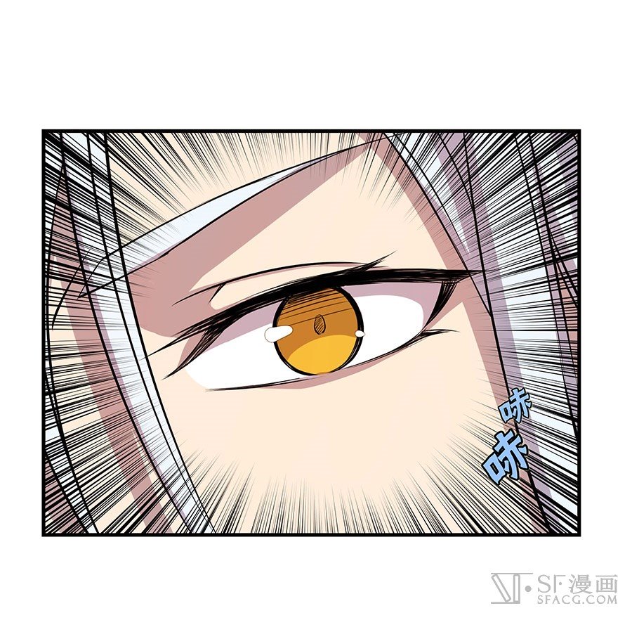 Page 66 of Chapter 19
