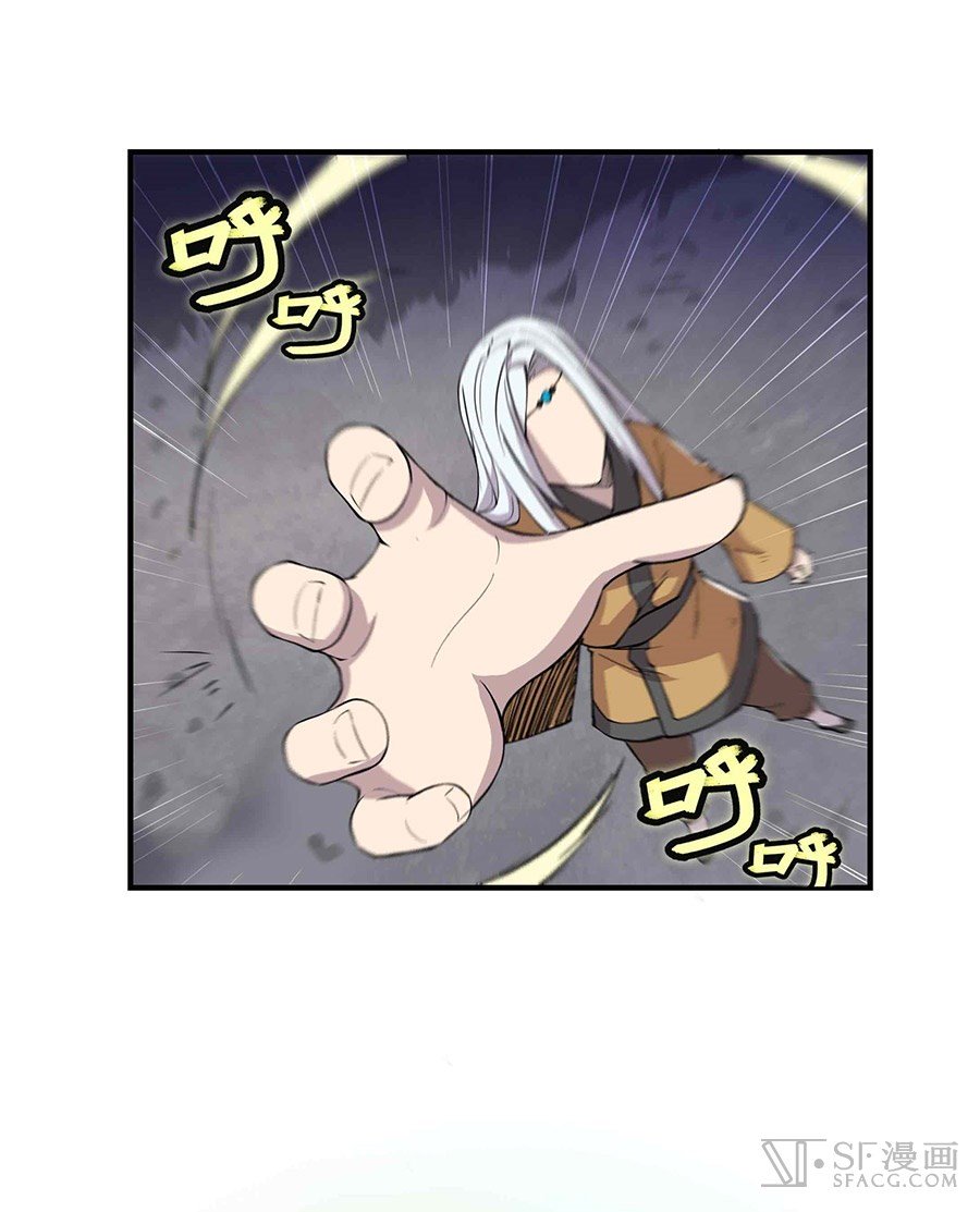 Page 67 of Chapter 19