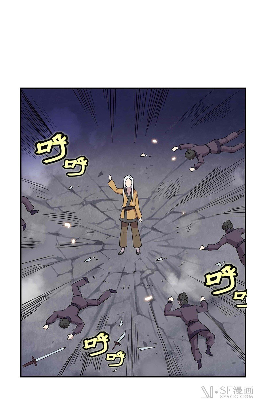 Page 71 of Chapter 19