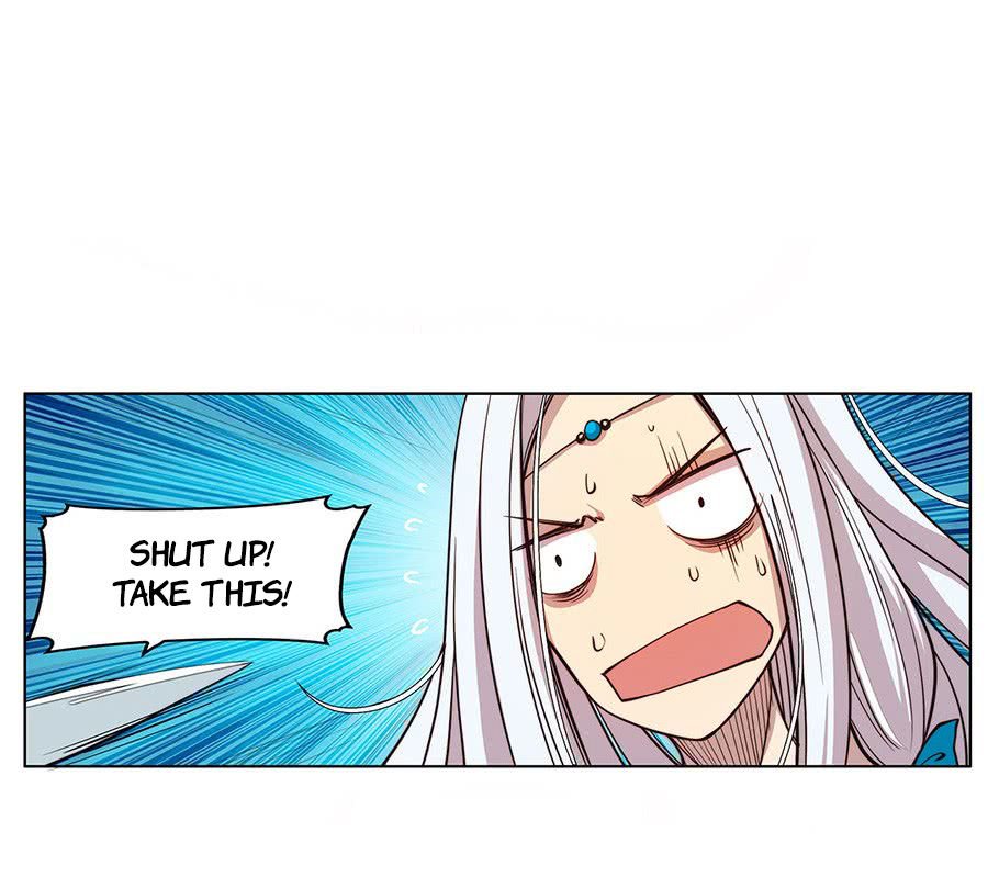 Page 1 of Chapter 2