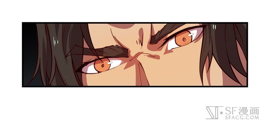 Page 20 of Chapter 20
