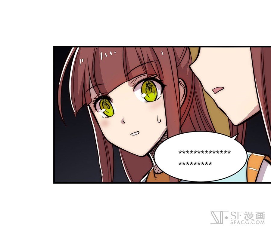 Page 62 of Chapter 20