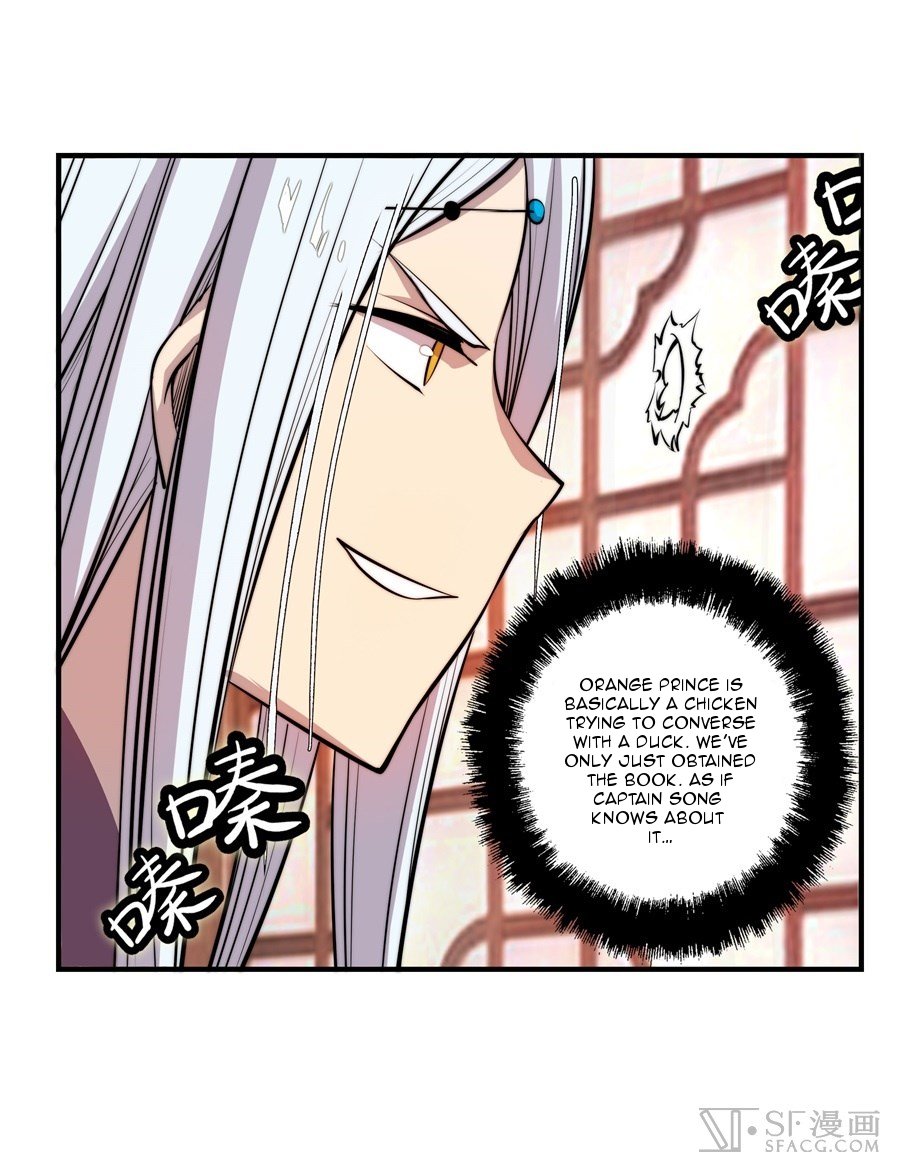 Page 14 of Chapter 21