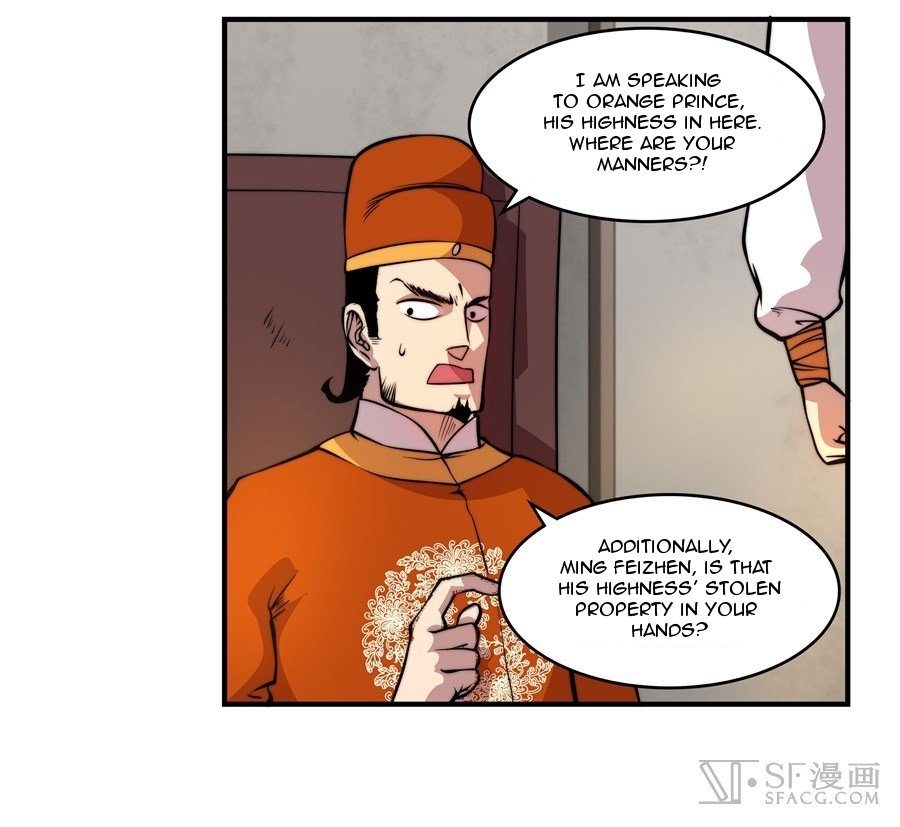Page 27 of Chapter 21