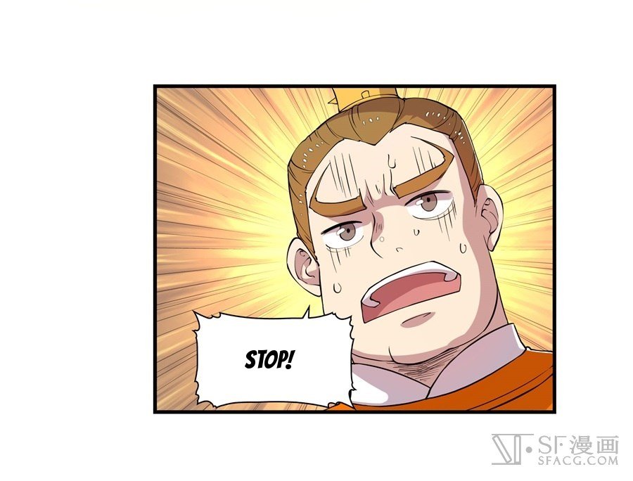 Page 31 of Chapter 21