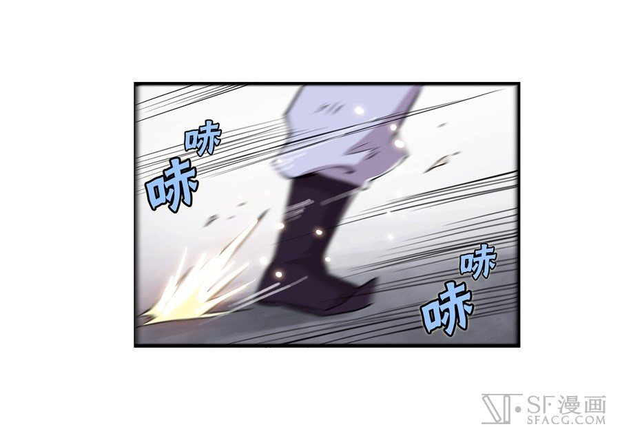 Page 38 of Chapter 21