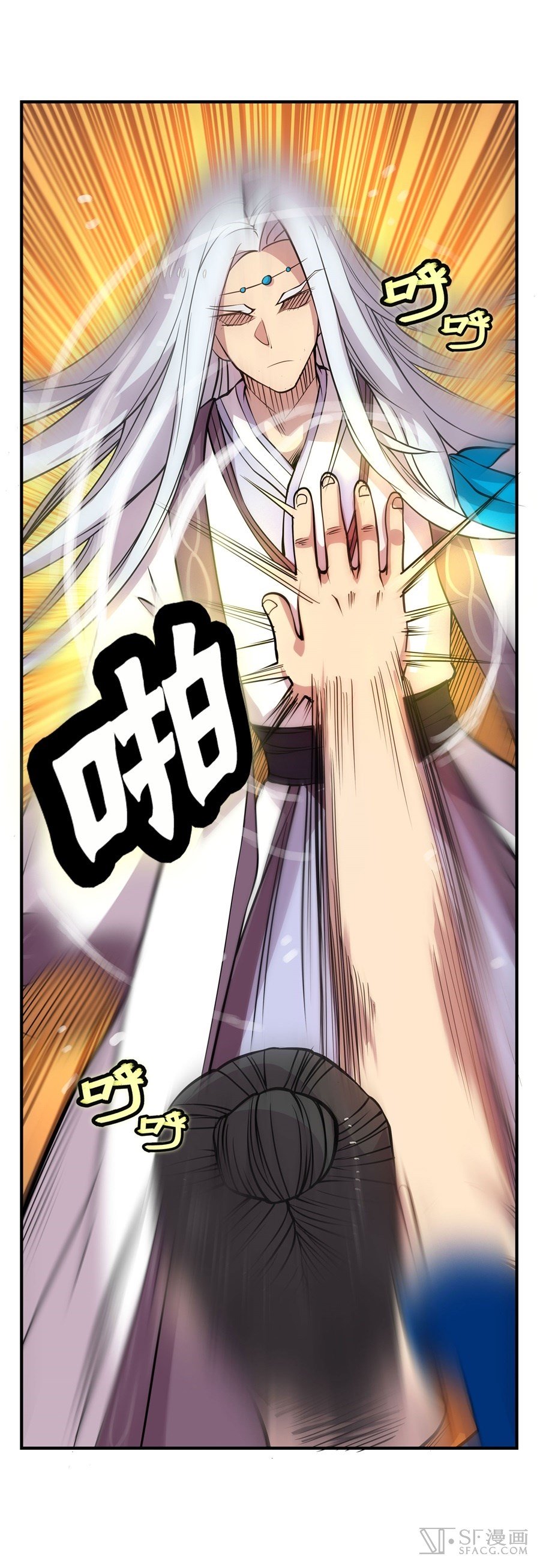 Page 41 of Chapter 21