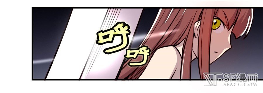 Page 51 of Chapter 21