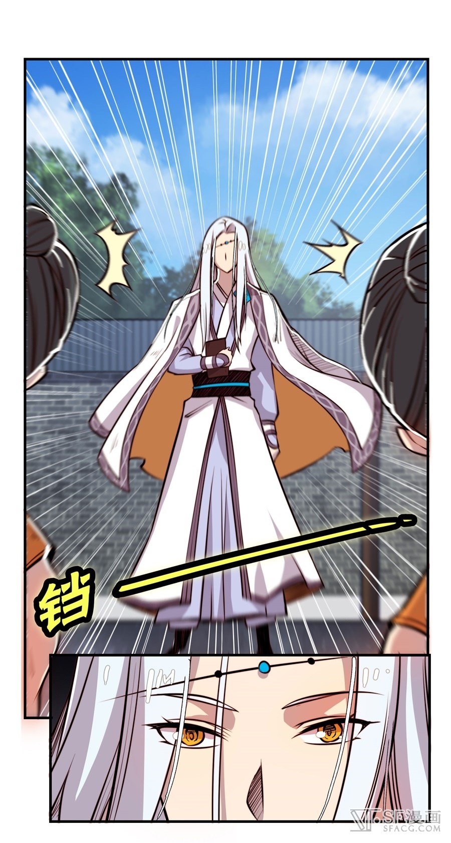 Page 54 of Chapter 21