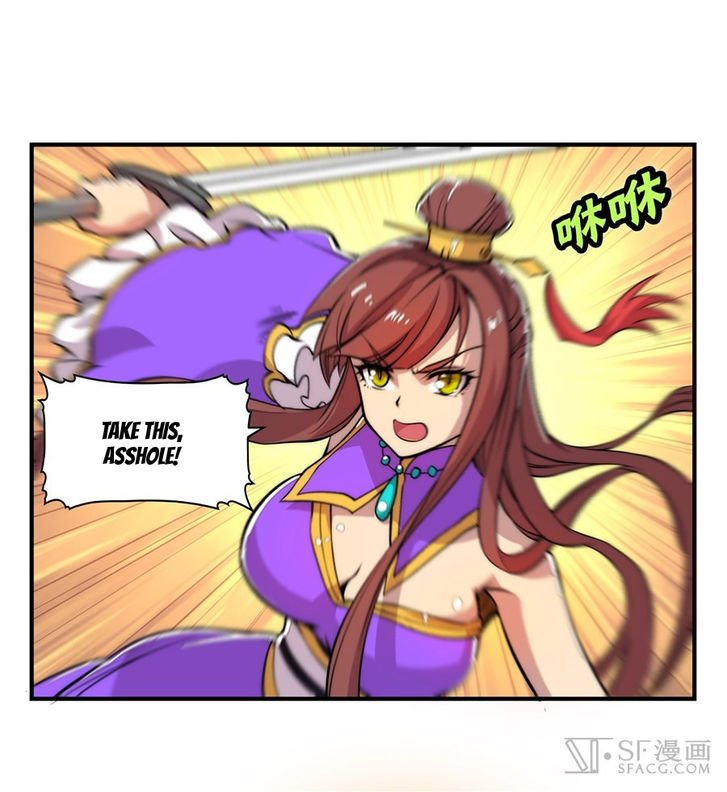 Page 14 of Chapter 22