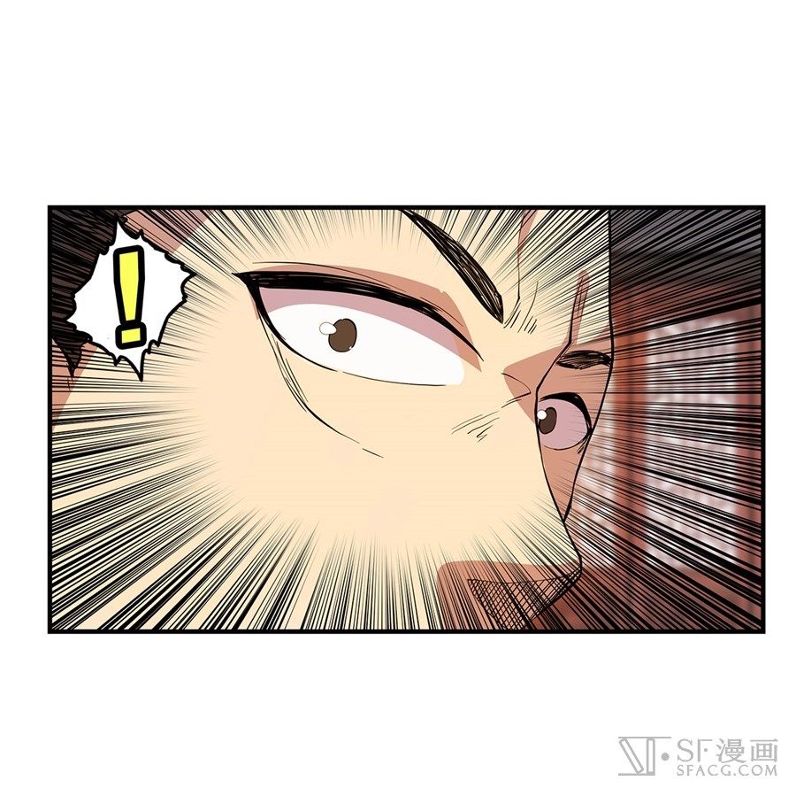 Page 23 of Chapter 22