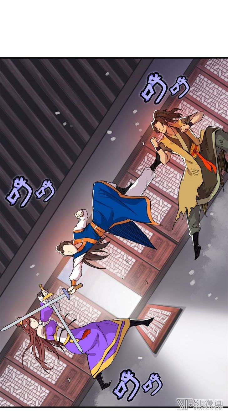 Page 34 of Chapter 22