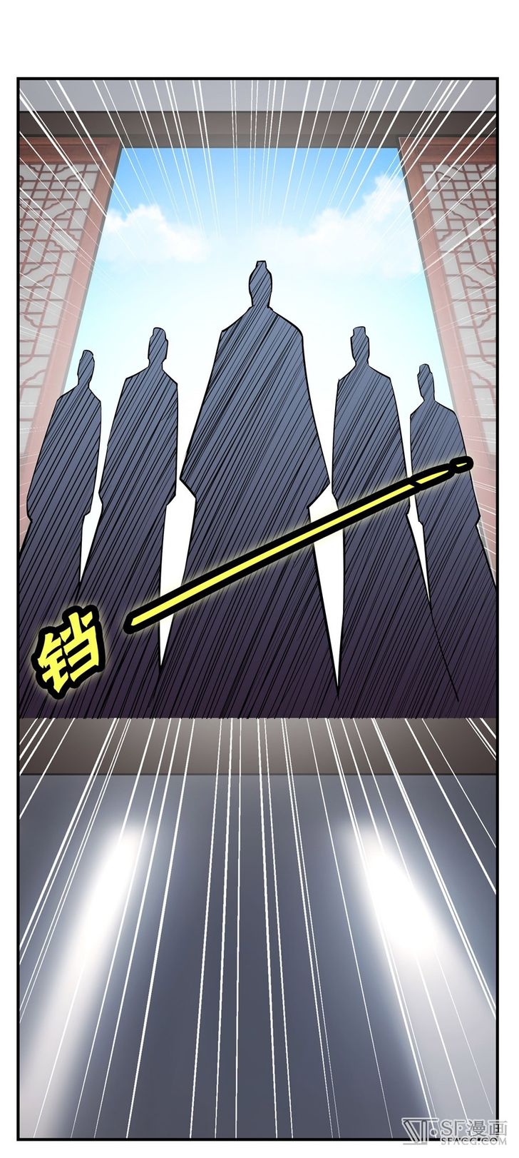 Page 50 of Chapter 22