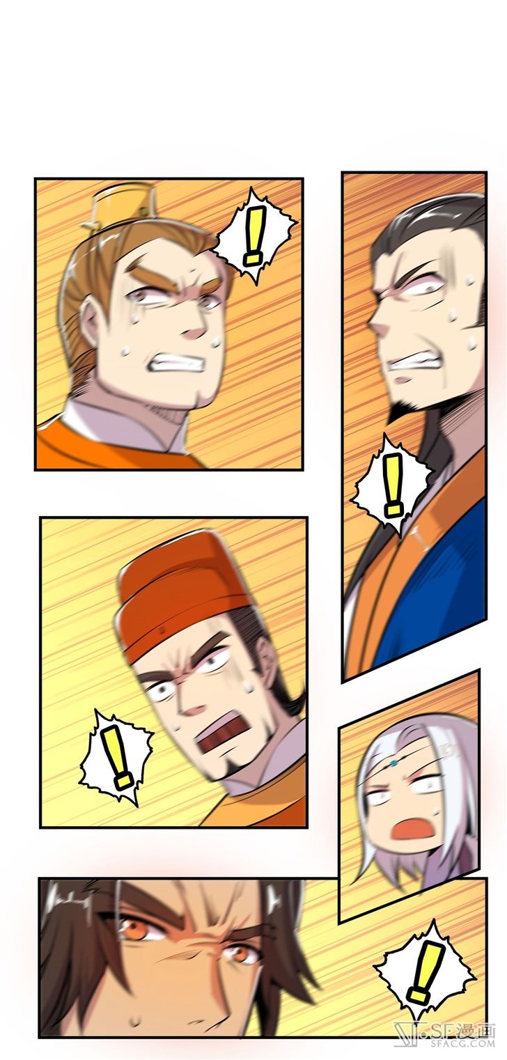 Page 51 of Chapter 22