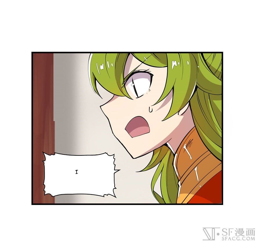 Page 58 of Chapter 22