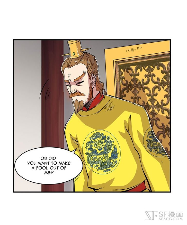 Page 15 of Chapter 23
