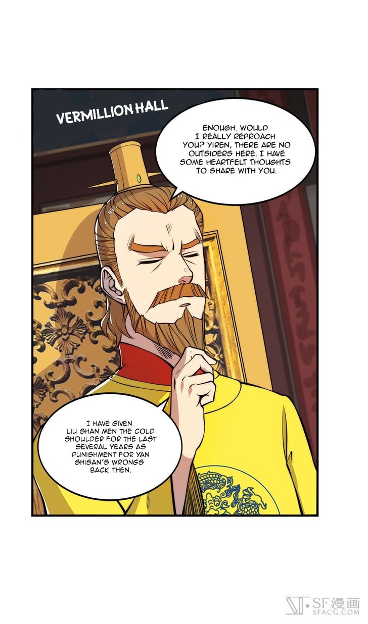 Page 27 of Chapter 23