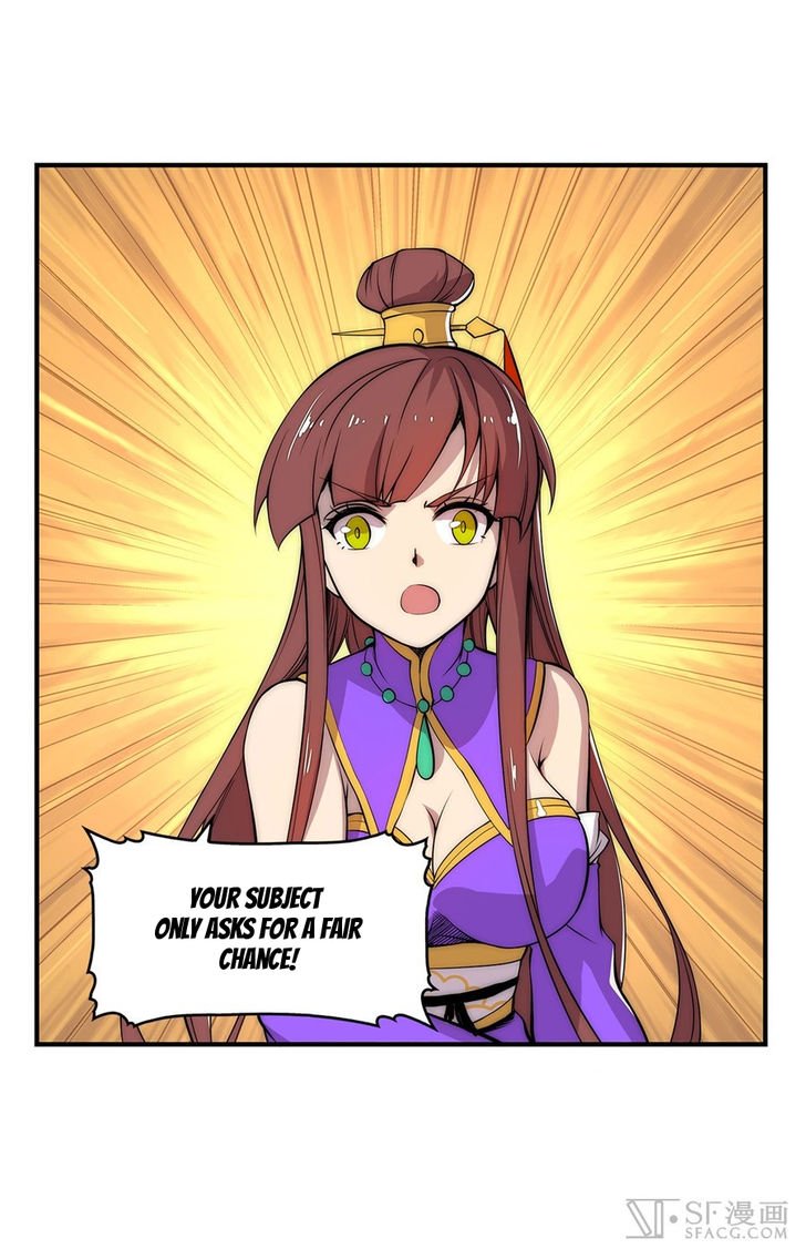 Page 37 of Chapter 23