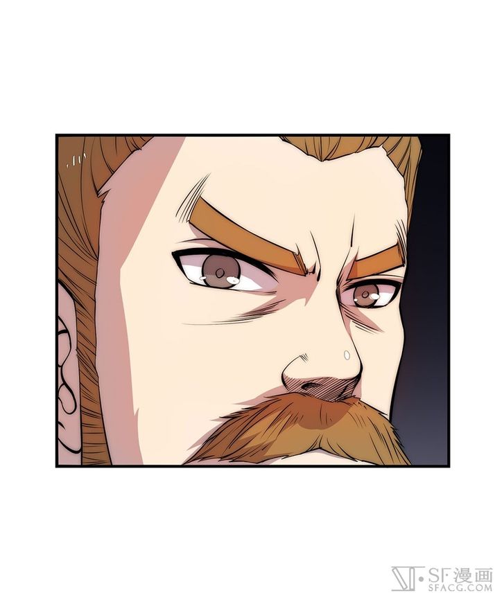 Page 38 of Chapter 23