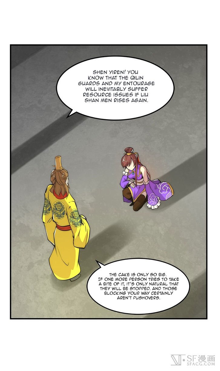 Page 39 of Chapter 23