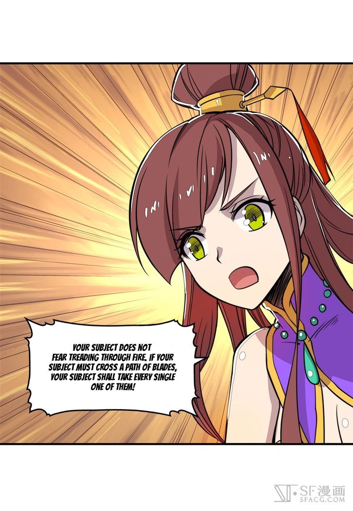 Page 44 of Chapter 23