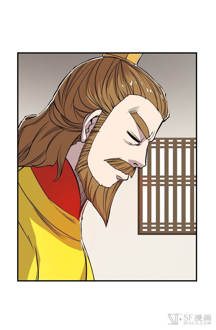 Page 45 of Chapter 23