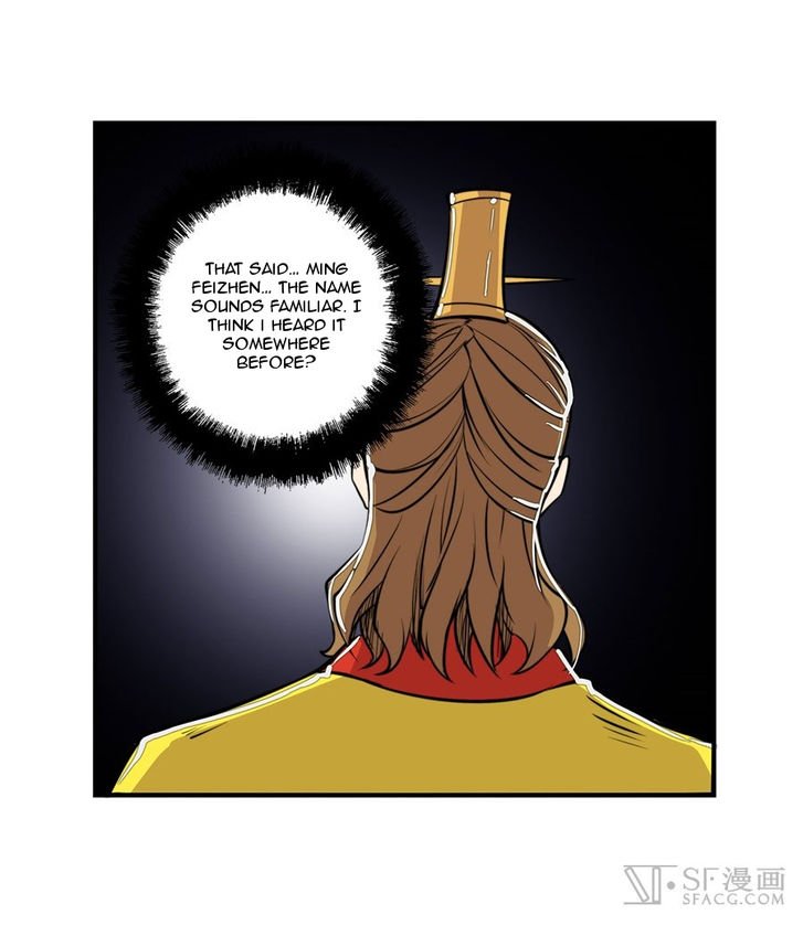 Page 59 of Chapter 23