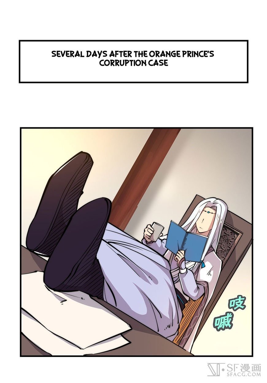 Page 1 of Chapter 24
