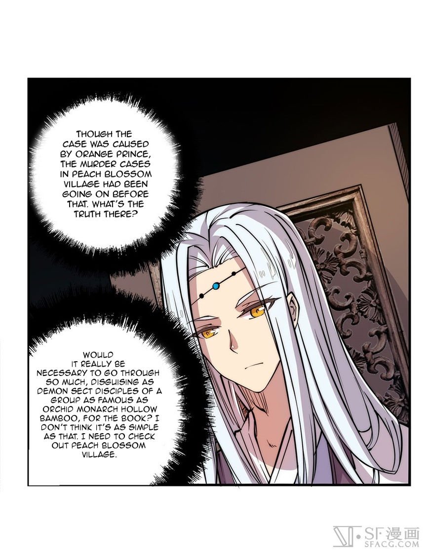 Page 2 of Chapter 24
