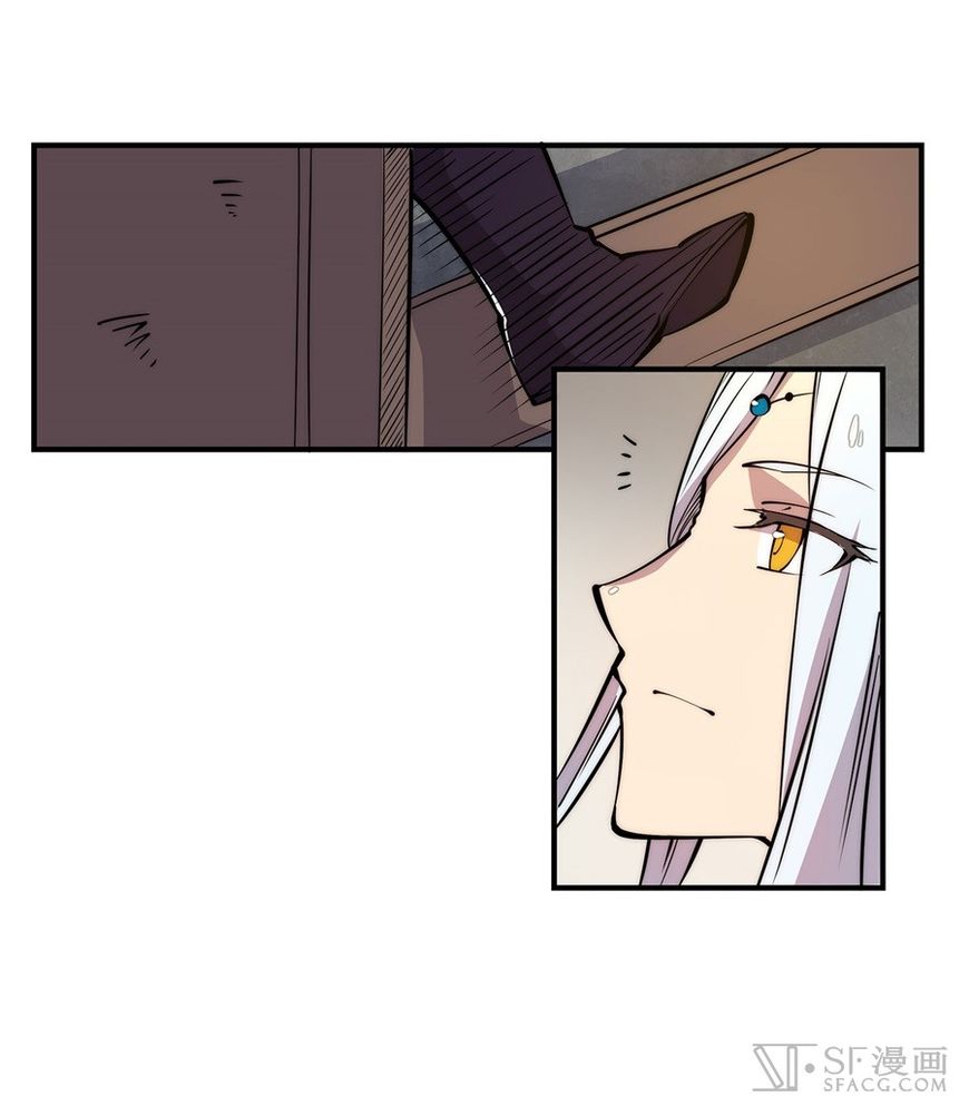 Page 3 of Chapter 24