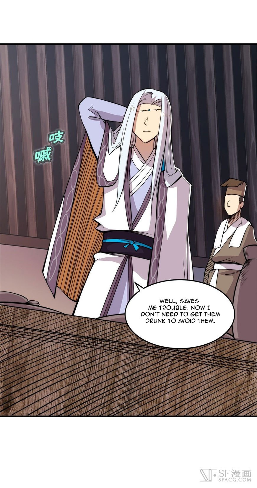 Page 20 of Chapter 24